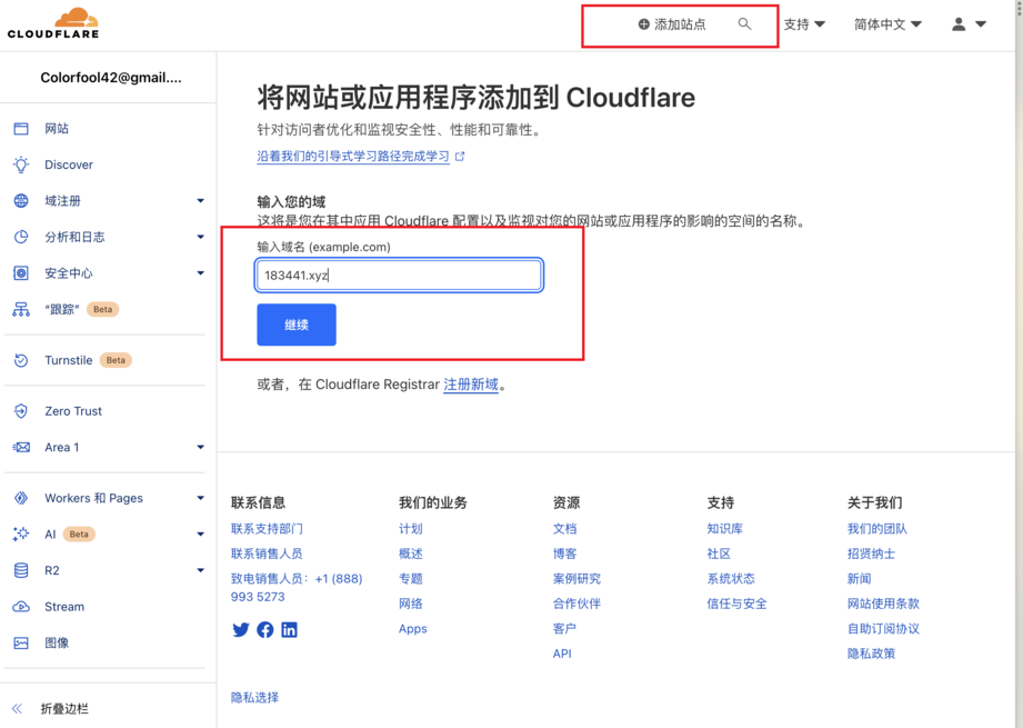 cloudflare-dns1