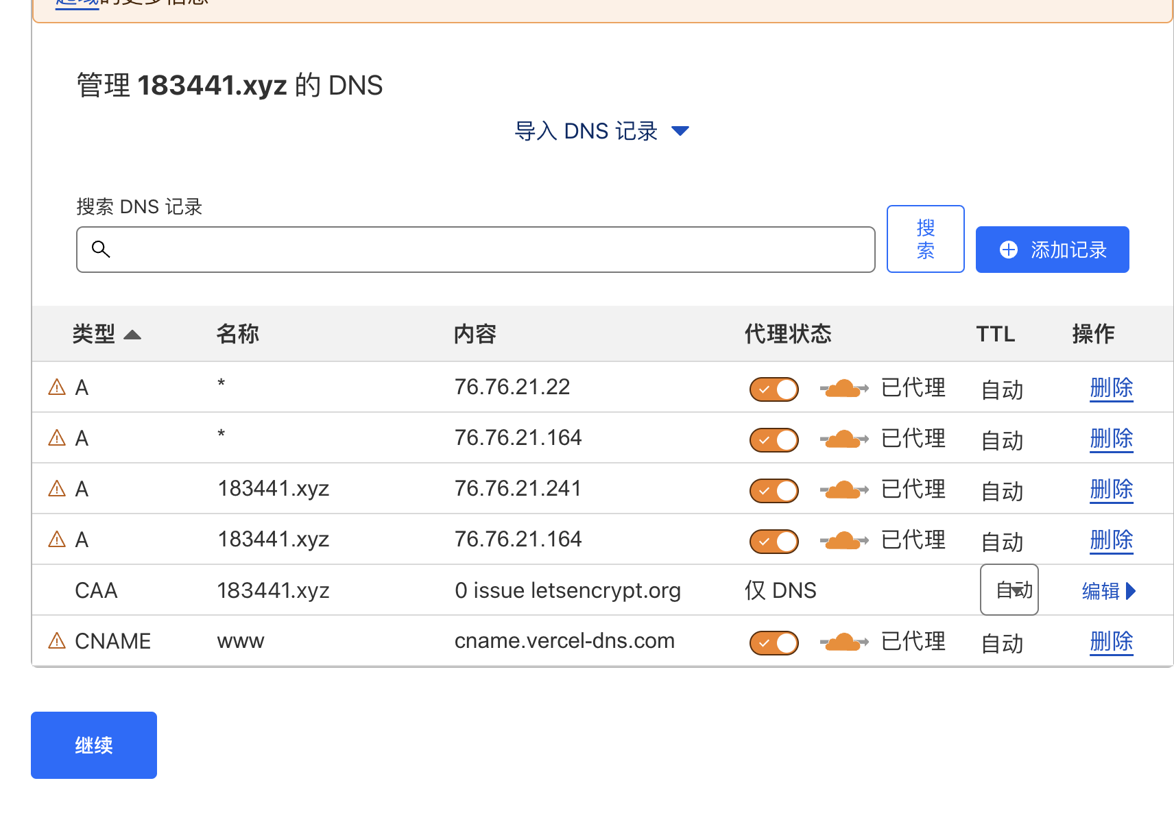 cloudflare-dns3